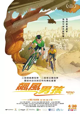 亚洲欧美日本综合